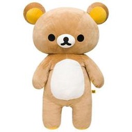 【懶熊部屋】Rilakkuma 日本正版 拉拉熊 懶懶熊 新版 繪本 抱枕 娃娃 玩偶 LL號