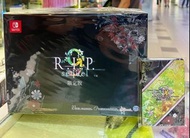 🔥全新現貨🔥NS 9 R.I.P. sequel (中文) 限定版👉歡迎親臨實體商店(荃灣/葵芳)取貨或順豐到付運費👈