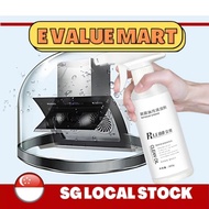 E Value Mart Kitchen degreasing artifact powerful cleaner