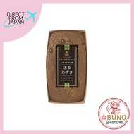Kuriharaen Pound Cake Matcha Azuki 1 piece
Kuriharaen Pound Cake Almond 1 piece
Kuriharaen Pound Cak