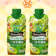 野菜生活100 - Smoothie綠色 蔬菜果汁 330ML X2 到期日 2026-6-1