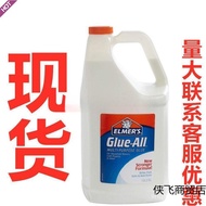 78 Glue Crystal Mud Glue American Bull Head Big Barrel Bull Head Glue Slime White 3elmers Liter 1ERK