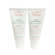 【Avene 雅漾】 清爽抗UV隔離乳SPF30 40ml 二入組