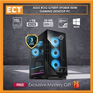 Asus ROG G700TF-09285K183W Gaming Desktop PC (CU9-285K 5.70GHz,1TB PCIe SSD,32GB D5,NV RTX5080 16GB,