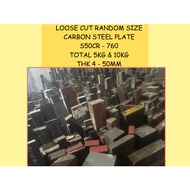 METAL STEEL PLATE CARBON STEEL PLATE S50C PLATE PAPAN BESI 5KG & 10KG RANDOM SIZE LOOSE CUT
