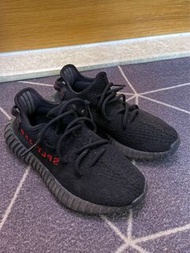 Adidas Yeezy Boost 350 V2