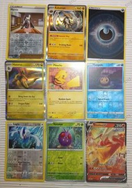 S113 訓練員瑪俐 Trainer Marine $20 镰刀盔 Kabutops $40 暗黑能量 Darkness Energy $20 雙斧戰龍 Haxorus $35 比卡超 2026 Pi
