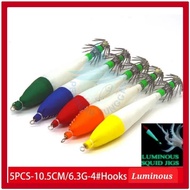 5 Bijik Candat Sotong Luminous , Candat Mayat, Candat Pochong 6.5g/105mm