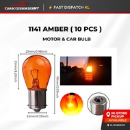 VORTEQ 1141 / 1156 P21W Amber Car Bulb 12V Signal & Reverse Light (10pcs)