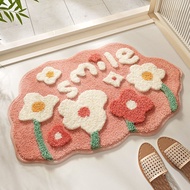 DAJIANG | Water-Absorbent Non-Slip Bathroom Mat