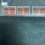 錯體票 新票 猴年香港郵票 $80/個 品相如圖