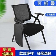 . Training Chair Foldable Booties Children's Conference Table and Chair Integrated Study Chair Adjustable Height School Desk and Chair Single