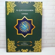 Al Quran Samsia Ukuran A4/Al Quran kertas HVS/Al-Quran Tanpa Terjemah/Al Quran Tilawah