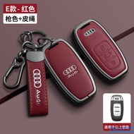 Auto Key Shell Fob For Audi A4 A4L A5 Q5 Q7 TT TTS 8S B9 2016-2018 Metal Leather Car Remote Key Case