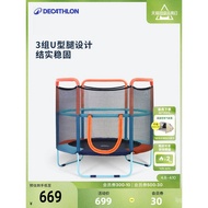 Decathlon Children's Trampoline with Net for Home Use, Indoor Jumping Bed for Kids, Children's Bounc