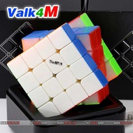 Valk 4 M (Strong magnetic force) - World competition 4x4 Rubik's cube with strong magnet