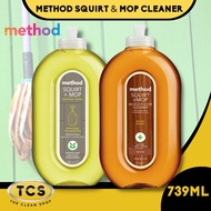 Method Squirt & Mop Hard / Wood Floor Cleaner 739ml