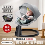 AEJE Magic Baby Goyang Kerusi Bantuan Tidur Bayi Kerusi Penjagaan Bayi Katil Goyang Baru Lahir Buaia