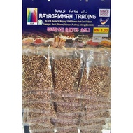 Coriander seed Coriander seed (1 Board of 20 Packages)