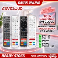 ORIGINAL SVICLOUD【VOICE】 Remote Control For SVICLOUD 10P｜10S｜9P｜9S｜9P USB Dongle