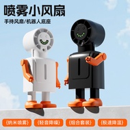 New Style Robot Spray Fan Digital Display Handheld Spray Fan Environmentally Friendly Hanging Neck S