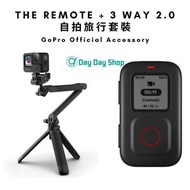 GoPro - 【1+1自拍必備套裝】防水遠程遙控器 & 3 Way 2.0 三向多功能自拍桿 (三腳架/ 手柄/ 支臂) 附腕帶 HERO13 Hero 12 Hero 11 10｜平衡進口