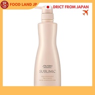 [Direct from Japan]Shiseido Professional Sublimic Aqua Intensive Treatment W: For Weak Hair 500g