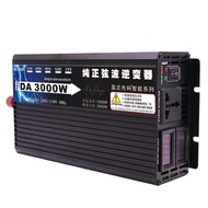 Ki 3000W pure sine wave 12V 24v อินเวอร์เตอร์เพียวซายเวฟ DA inverter พร้อมส่ง