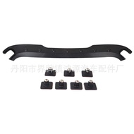 Suitable for JEEP Wrangler JL Modified Accessories JL Cover Guard JL Wrangler Sandstone Block JL Wra