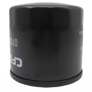 F/suitable for CF Spring Breeze 400NK/GT/650NK/GT/Guobin TR-G/650MT/450SR Machine Filter Oil Filter
