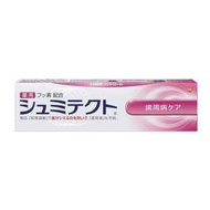 GSK舒適達 日本進口牙齦護理抗敏感防蛀固齒清新口氣經典款 抗敏牙膏 90g