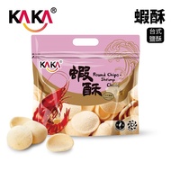 KAKA Shrimp Crisp Flakes 120g Taiwan Style Salted Tainan Cake Anping Snacks