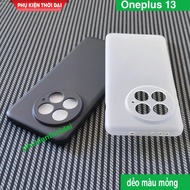 OnePlus 13 / 13T / OnePlus 15 / 15T ultra-thin flexible color case hugs the phone against shock