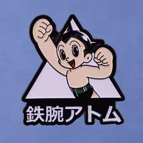 Robots Mighty Atom Anime Lapel Pins Backpack Jeans Enamel Brooch Pin Women Fashion Jewelry Gifts Kaw