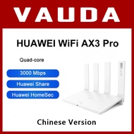Original HUAWEI AX3 Wifi-router Dual-core WiFi 6 Plus 3000Mbps 2.4GHz 5GHz Repeater Mesh Wifi Extender VPN Gigabit Rate