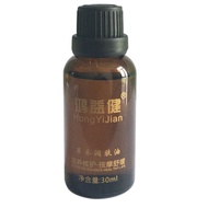 Bio-Electric Essential Oil Penetrating Skin Moisturizer Whole Body Massage Therapy Deep Tissue Percu