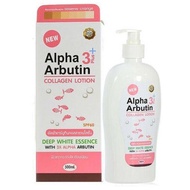 อัลฟ่าอาร์บูติน คอลลาเจน Alpha Arbutin Callagen Lotion SPF60 By Veenut Whiteขนาด 500ml.