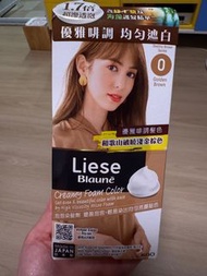 Liese Blaune 泡泡染髮劑 Golden Brown colour