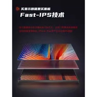 280hz Monitor24Inch144HZ Ultra-thin Frameless Gaming Monitor1ms Game Computer IPS Hd Screen