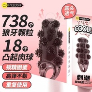 性用品秘恋刺激带刺精套狼牙颗粒加粗狼牙套男用阴茎成人夫妻情趣
