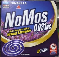 Fumakilla Jumbo Obat Nyamuk Bakar Lavender/OBAT NYAMUK BAKAR AROMA LEVENDER/NOMOS FUMAKILLA OBAT NYA