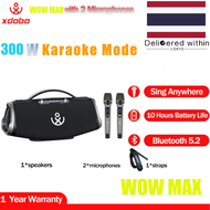 Xdobo 300 W Karaoke Mode ลำโพงพกพาพร้อมไมโครโฟน 2 ตัว แบตเตอรี่ใช้งานได้ 10 ชั่วโมง Bluetooth 5.3 ส่