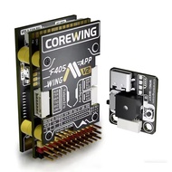 COREWING F405 WING APP V2 Supports SpeedyBee APP Presetting for Fixed Wing FPV DIY Parts