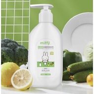 Miffy Amino-acid Baby Bottle Cleanser 400ml