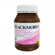 BLACKMORES Pregnancy Breastfeeding Gold  Folic acid ingredient 180Capsules  เพื่อการตั้งครรภ์และให้น