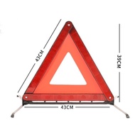 emergency triangle safety triangle warning on emergency Foldable Emergency Reflector Roadside