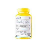 Vetwish Fish Oil Dog Exclusive for Cats Deep Sea Fish Oil Capsules Pet Care Neutral