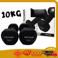 Kettler Dumbell Neoprene 10kg (10kg/pair) Dumbbell Fitness Sports Equipment Barbell Dumbell Sports E