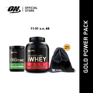 Optimum Nutrition Gold Power Pack ประกอบด้วย On Gold Standard 5 Ibs. + On Creatine 600 g. Free On St