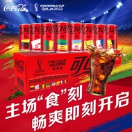 可口可乐（Coca-Cola） 可口可乐世界杯无糖款200ml*12罐 整箱装 红色
